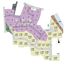 マイホームタウン北多久町小侍II　16号地