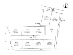 分譲地 (神埼市神埼町)8号地の土地画像