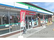ファミリーマート　守山金森町店まで170メートル