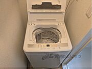 洗濯機置場