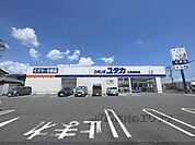 ドラッグユタカ　大津唐崎店まで1600メートル