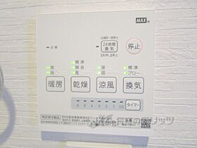 ＲＵＳＨ　I 101 ｜ 滋賀県長浜市宮司町（賃貸アパート1K・1階・27.53㎡） その26