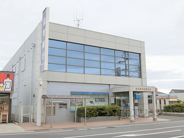 画像18:滋賀銀行　江頭支店まで180メートル