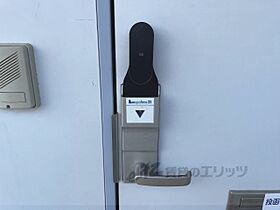 レオパレス佐和山 203 ｜ 滋賀県彦根市松原町（賃貸アパート1K・2階・23.18㎡） その23