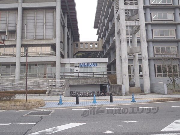 画像27:滋賀銀行　支店大津市役所出張所まで550メートル