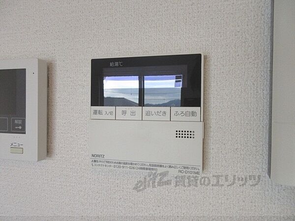 滋賀県大津市滋賀里４丁目(賃貸アパート3LDK・3階・80.70㎡)の写真 その28