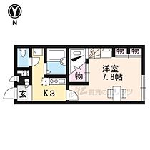 滋賀県草津市笠山３丁目（賃貸アパート1K・1階・21.81㎡） その2