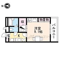 滋賀県大津市坂本２丁目（賃貸アパート1K・2階・23.18㎡） その2