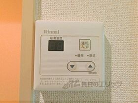 セントホーム 103 ｜ 滋賀県大津市膳所１丁目（賃貸アパート1K・2階・15.00㎡） その26