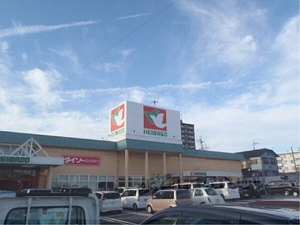 画像14:平和堂甲西店まで300メートル