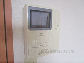 レオパレスサンライトパル 215 ｜ 滋賀県蒲生郡日野町大字松尾（賃貸アパート1K・2階・23.18㎡） その27