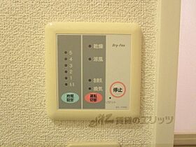 滋賀県長浜市八幡東町（賃貸アパート1K・1階・23.18㎡） その24