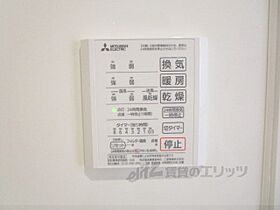 滋賀県栗東市大橋５丁目（賃貸アパート2LDK・3階・62.53㎡） その25