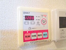 滋賀県米原市宇賀野（賃貸アパート1K・1階・24.79㎡） その27