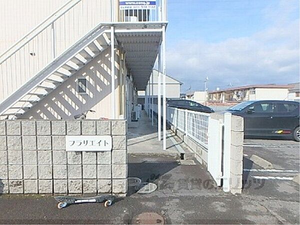 滋賀県野洲市小篠原(賃貸アパート1R・2階・17.00㎡)の写真 その14