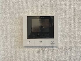 滋賀県大津市石山寺３丁目（賃貸アパート1LDK・2階・40.05㎡） その27