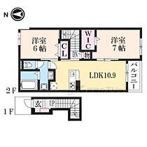 メゾンホープ　甲南II 203 ｜ 滋賀県甲賀市甲南町野田（賃貸アパート2LDK・2階・58.67㎡） その2