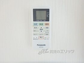 滋賀県大津市仰木の里東１丁目（賃貸アパート1K・1階・26.94㎡） その30