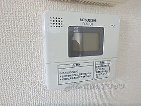 アール・ツー・コート 205 ｜ 滋賀県大津市中央４丁目（賃貸マンション1DK・2階・30.00㎡） その28