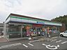 周辺：ファミリーマート　湖南下田口店まで800メートル