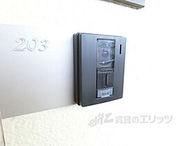 セリティー 203 ｜ 滋賀県近江八幡市多賀町（賃貸アパート2LDK・2階・56.01㎡） その30