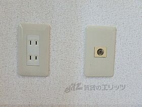 滋賀県大津市長等３丁目（賃貸マンション1K・5階・21.00㎡） その24