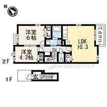 滋賀県大津市真野５丁目（賃貸アパート2LDK・2階・52.83㎡） その2