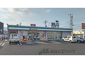 滋賀県大津市真野５丁目（賃貸アパート2LDK・2階・52.83㎡） その25