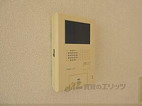 ベルドールＺｅＺｅ 204 ｜ 滋賀県大津市丸の内町（賃貸アパート1LDK・2階・36.08㎡） その24