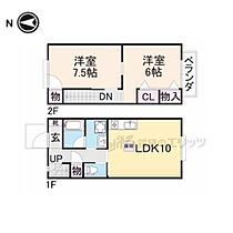 滋賀県長浜市宮司町（賃貸テラスハウス2LDK・1階・59.62㎡） その2