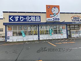 バローゼ7 301 ｜ 滋賀県高島市安曇川町中央１丁目（賃貸マンション1LDK・3階・37.98㎡） その24