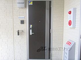 滋賀県大津市本堅田６丁目（賃貸アパート1LDK・2階・44.71㎡） その9