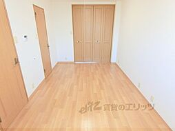 イワタハイツ 2階1DKのリビング/ダイニング