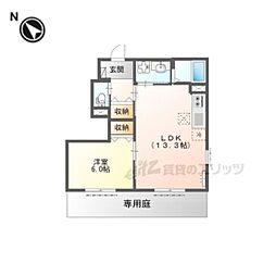 アリビオ 1階1LDKの間取り