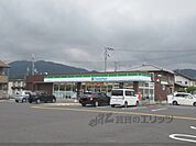ファミリーマート　貴生川駅前店まで110メートル