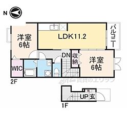 フラゴーラK.R1 2LDKの間取図画像