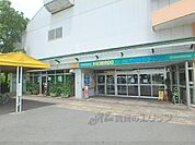 平和堂　篠原店まで5200メートル