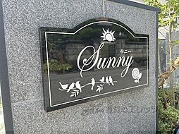 5 / 23