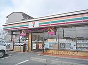 セブンイレブン　草津追分町店まで1040メートル