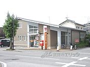 彦根大藪郵便局まで800メートル