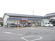 ローソン　彦根大藪店まで500メートル