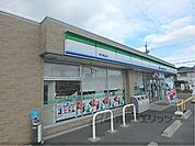 ファミリーマート　野洲冨波店まで800メートル