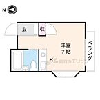 滋賀県甲賀市水口町高塚：物件画像／株式会社エリッツ　水口店