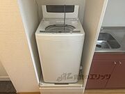 洗濯機置場