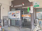 草津市役所前郵便局まで900メートル
