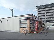 セブンイレブン　守山吉身5丁目店まで350メートル