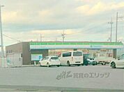 ファミリーマート　愛知川東円堂店まで1200メートル