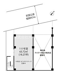 わらびユーアイハイツ ワンルームの間取図画像