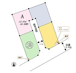 西宮下4区画 A