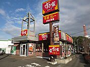 飲食店「すき家まで40m」